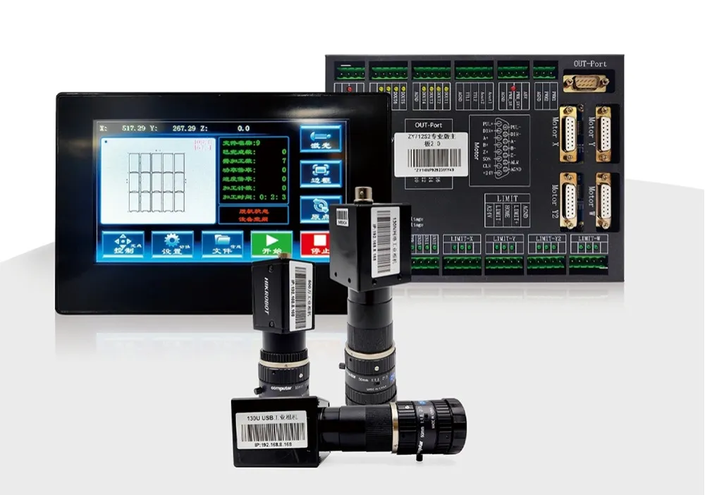 ZY712S2-130: لبه برش دقیق برای تولید الکترونیک 3C