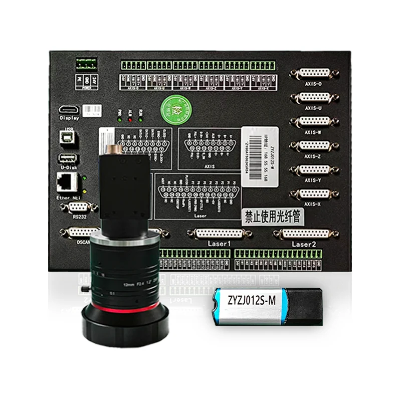 کارت کنترل برش گالوانومتر فیلم ZJ012S-M-500
