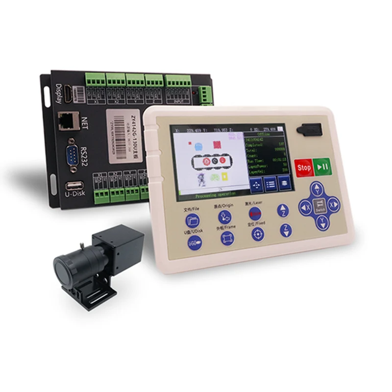 ZY4142G-130 سیستم کنترل برش لیزر موقعیت یابی برای برش لباس CCD